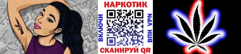 Купить наркотик аптеки Мариинск Марихуана  Амфетамин  ГАШ  МЕФ  A PVP 