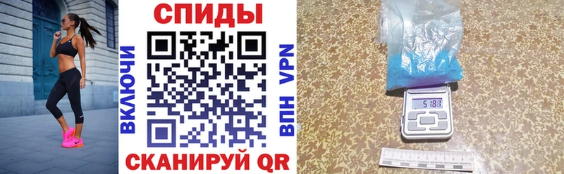 закладка  Мариинск  мега рабочий сайт  АМФ 98% 