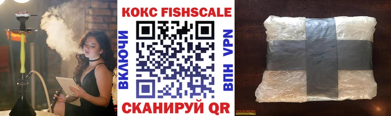 мега как войти Мариинск Кокаин Перу