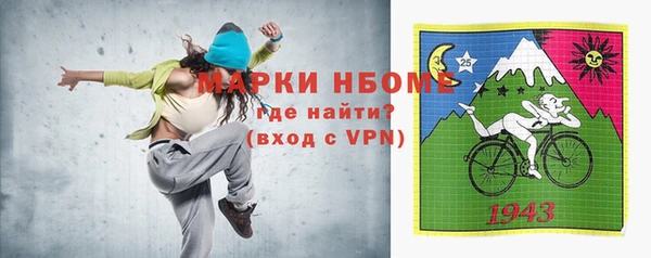 mdma Магас