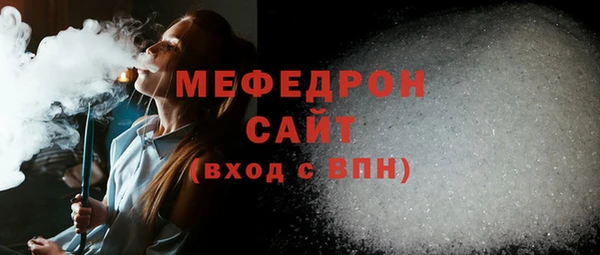 кокаин перу Майский