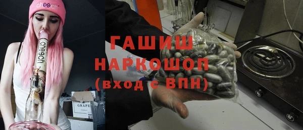 прущая мука Лиски