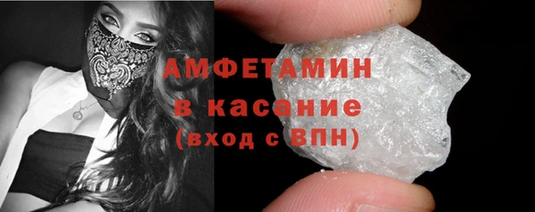 дурь Липки