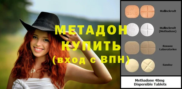 дурь Липки