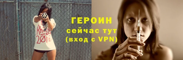 дурь Липки