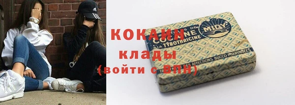 прущая мука Лиски
