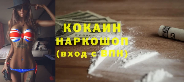 прущая мука Лиски