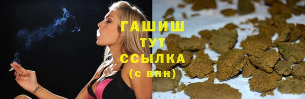 mdma Магас