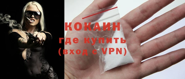 гидра Тихвин