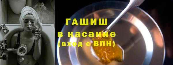 дурь Липки