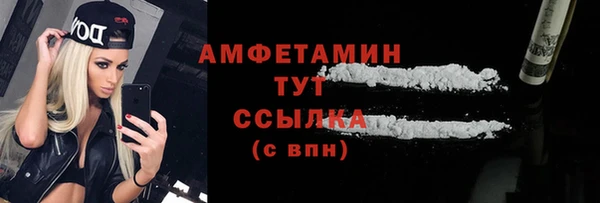 прущая мука Лиски