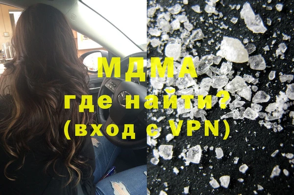 прущая мука Лиски