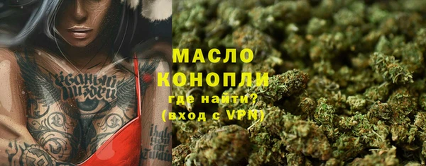 mdma Магас