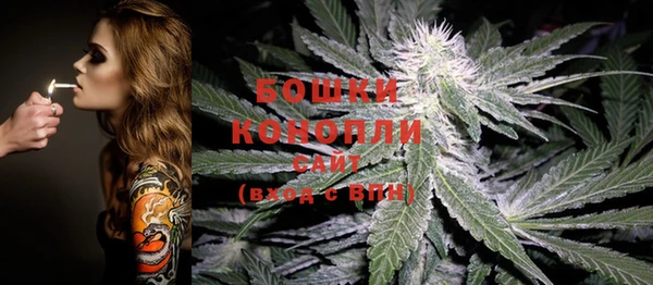 mdma Магас
