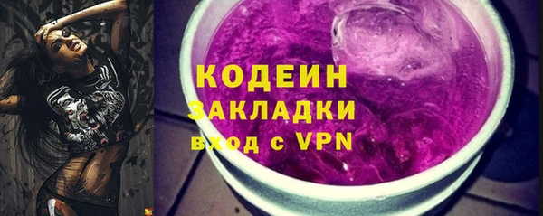 дурь Липки