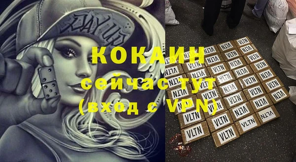 прущая мука Лиски