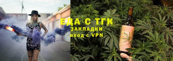 ALPHA PVP Лихославль