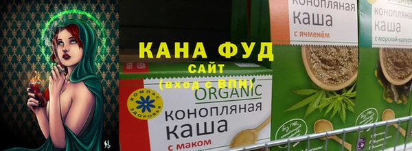 прущая мука Лиски