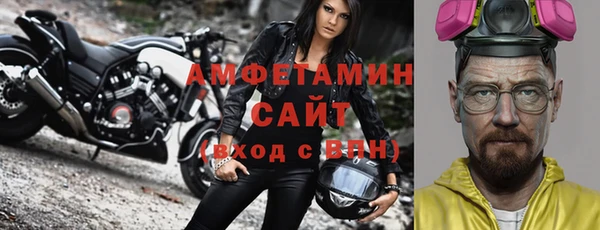 кокаин перу Майский