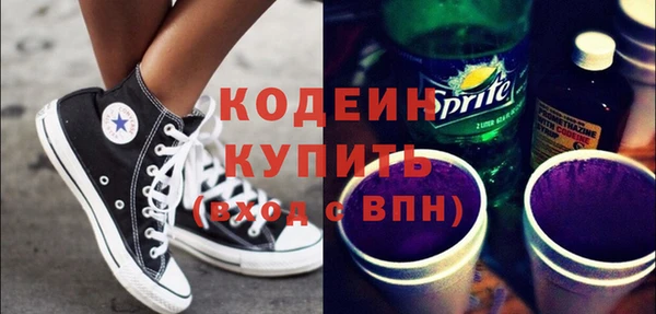 соль ск Магадан