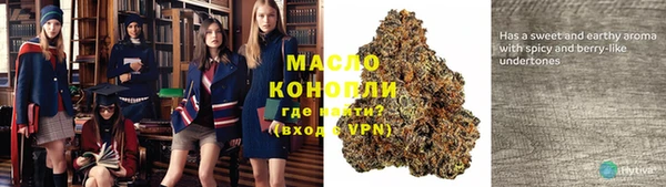 кокаин перу Майский