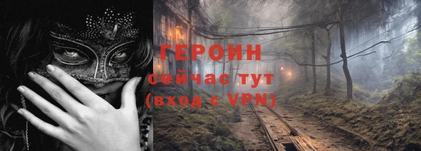 ALPHA PVP Лихославль