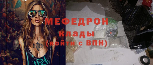 дурь Липки