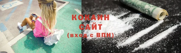 прущая мука Лиски