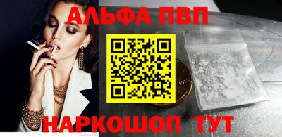 мдма Гай