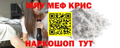 PSILOCYBIN Гагарин
