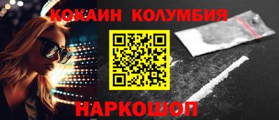 PSILOCYBIN Гагарин