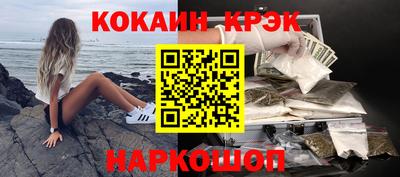 каннабис Гатчина