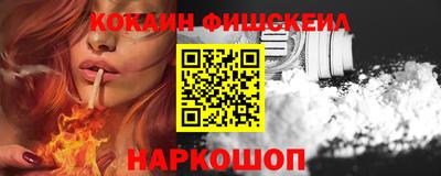 мдма Гай