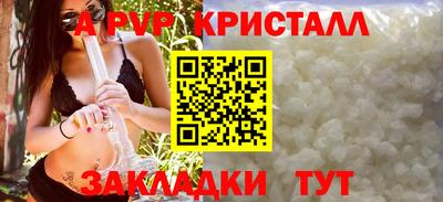мдма Гай