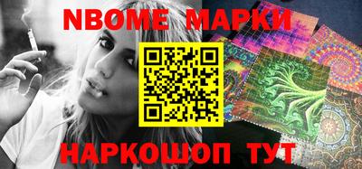 метадон Гусиноозёрск