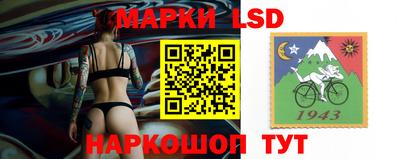 не бодяженный Гусев