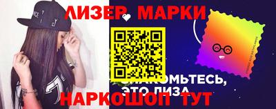 не бодяженный Гусев