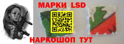 каннабис Гатчина