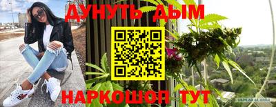 PSILOCYBIN Гагарин