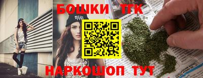 мескалин Гусь-Хрустальный