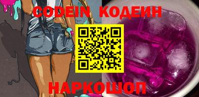 PSILOCYBIN Гагарин