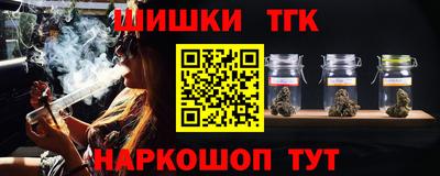 мескалин Гусь-Хрустальный