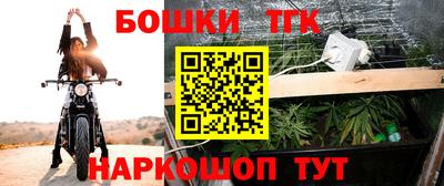PSILOCYBIN Гагарин