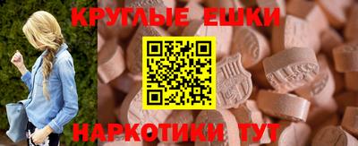 PSILOCYBIN Гагарин