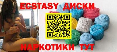 не бодяженный Гусев