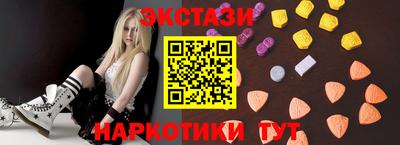метадон Гусиноозёрск