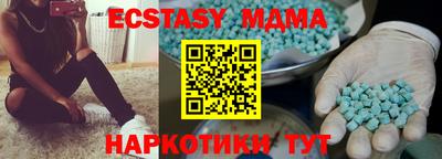 PSILOCYBIN Гагарин