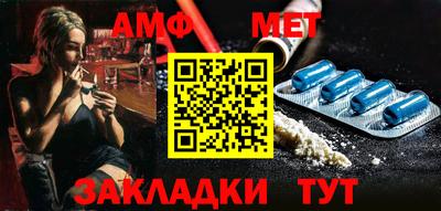 мескалин Гусь-Хрустальный