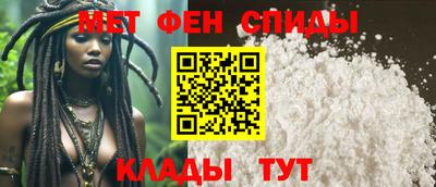 PSILOCYBIN Гагарин