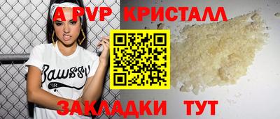 каннабис Гатчина